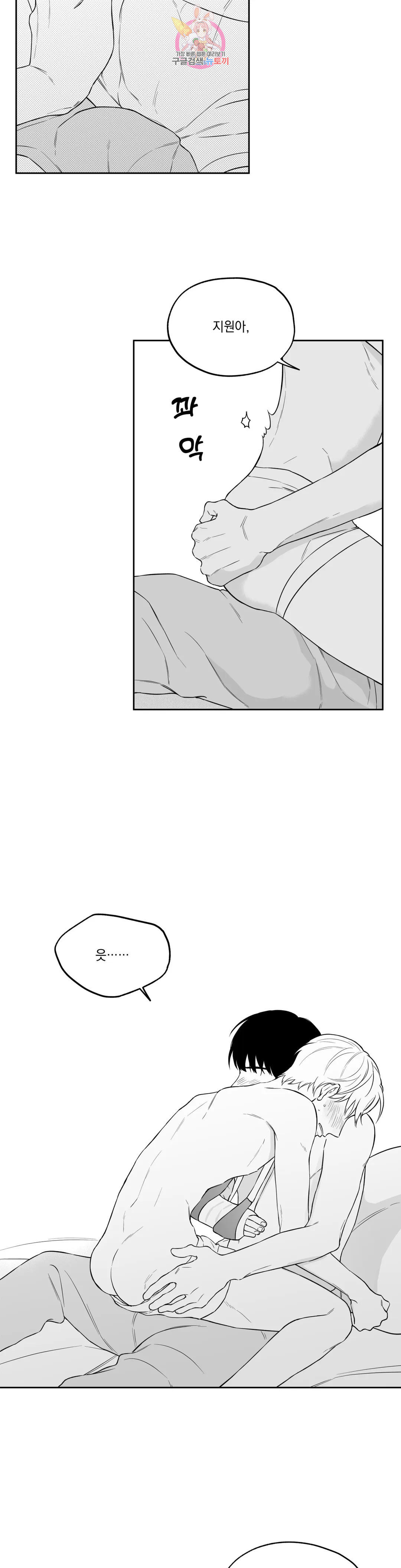 16708073259443bwve1zz47c.jpeg