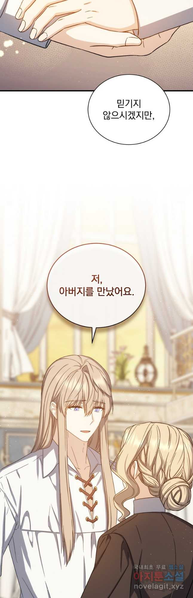 1670806509141jp64h2kai6.jpeg