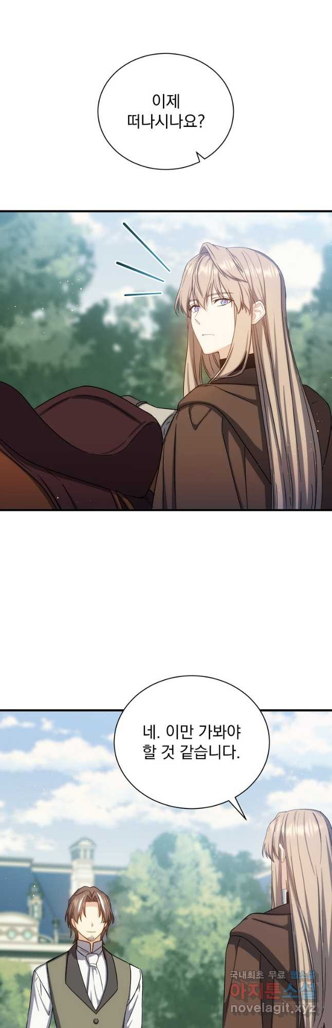 1670806512105vdlav8ovejq.jpeg