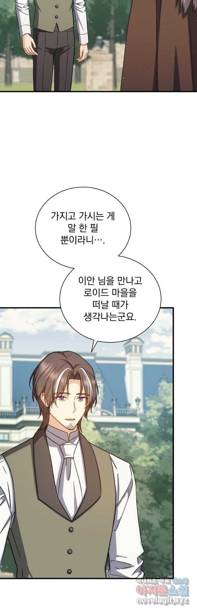 1670806512257gvoms1hhxh8.jpeg