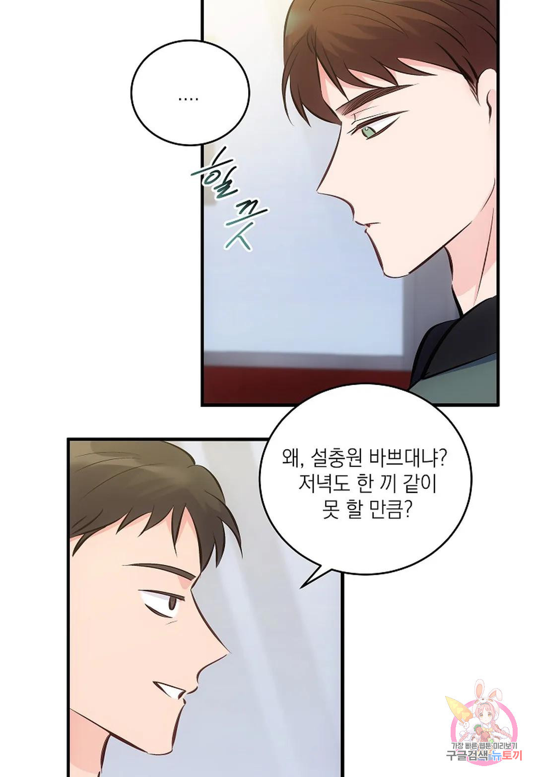 167090143212082wkx4845iw.jpeg