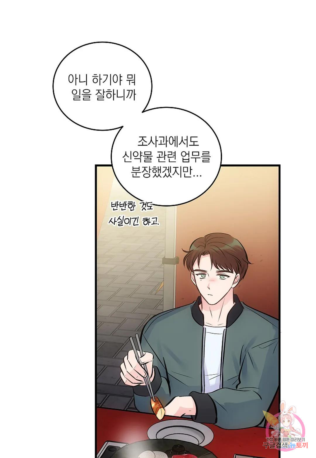 1670901433510s3shuueqqjl.jpeg