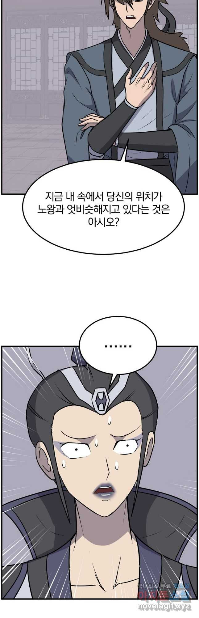 1670898475286pcabuwf5yjm.jpeg