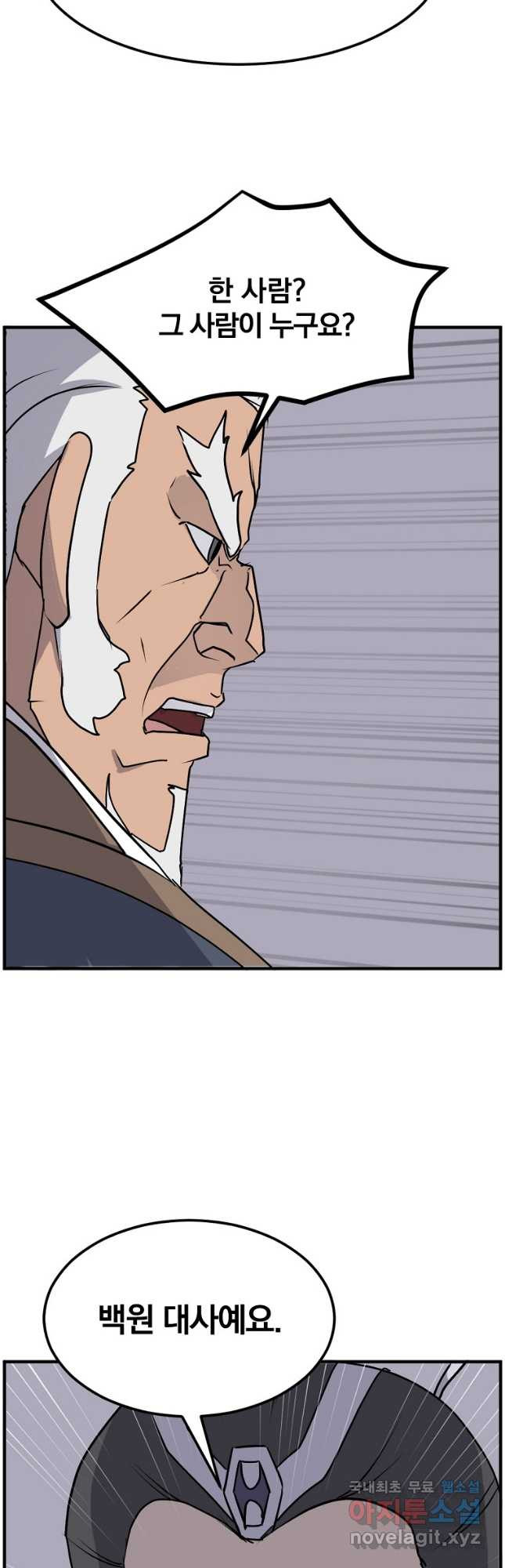 1670898481469jcx3ncz28h8.jpeg