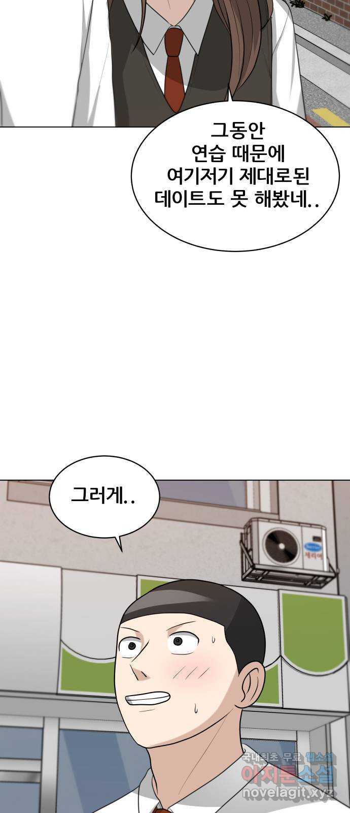 167090090694558p6yiooqui.jpeg