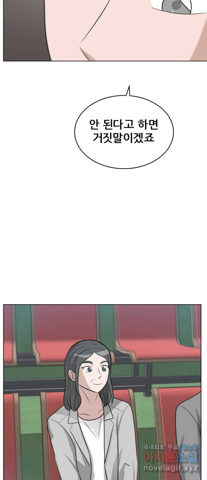 1670900912642bion758p3zj.jpeg
