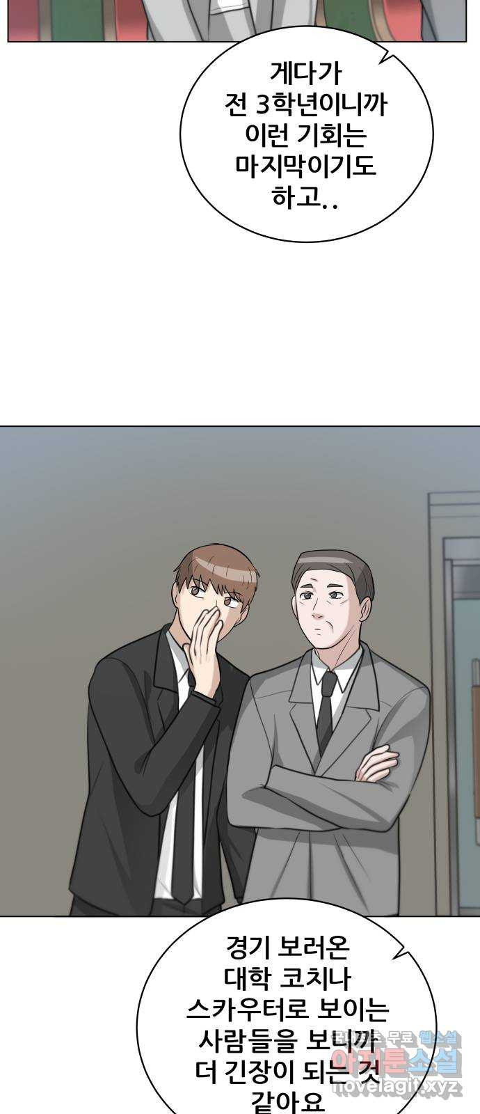 1670900912796qrad9i7zem.jpeg