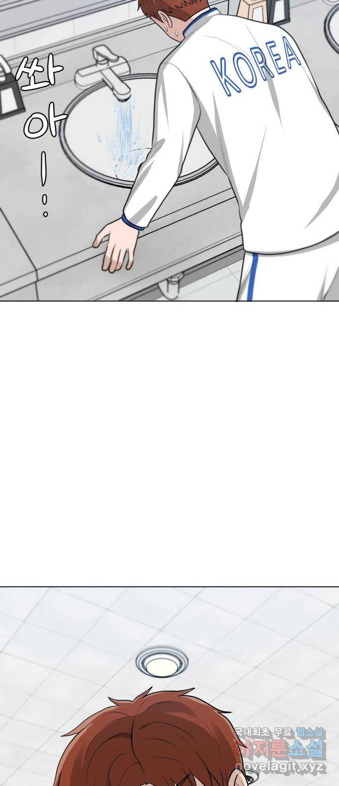 1670900915278jo8c9e9nmzo.jpeg