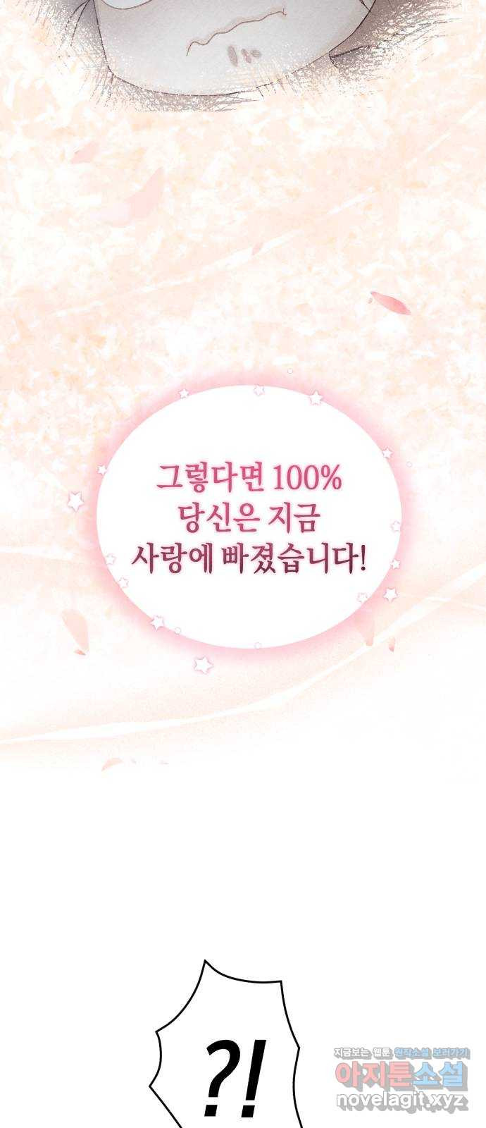 1670901642605pkls95w45rb.jpeg