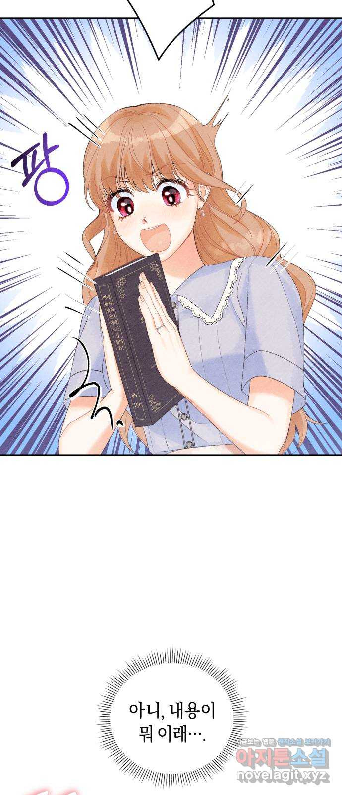 1670901642756ug5h327mjy.jpeg
