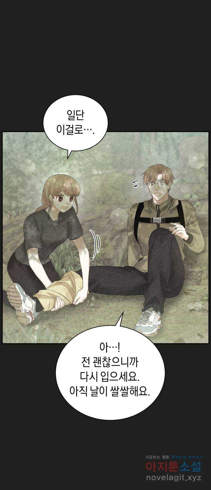 1670901644731dx1a3ctecll.jpeg
