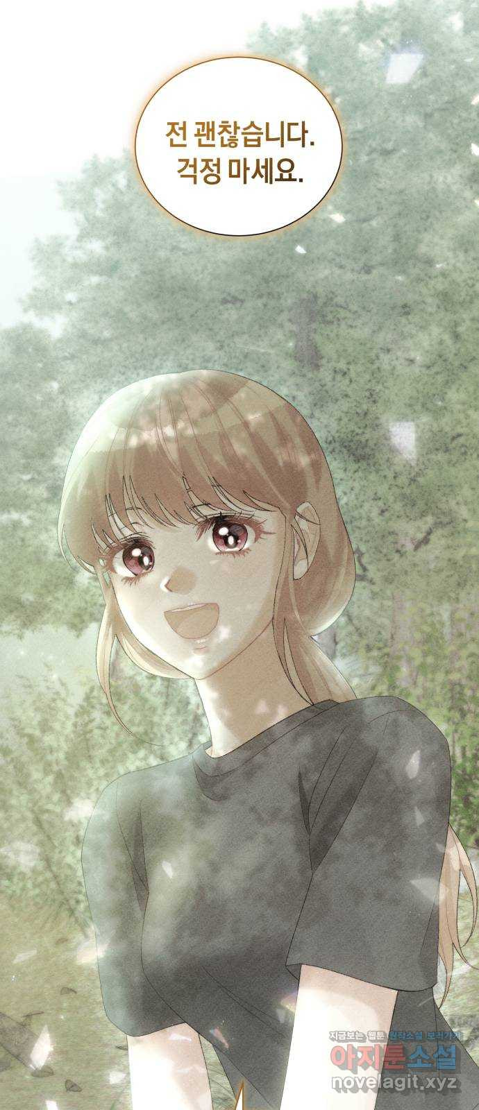1670901645034aeail181u4m.jpeg