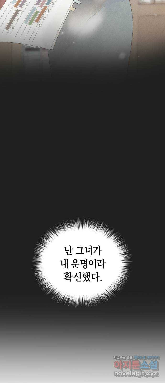 1670901649519rdilb28gv.jpeg