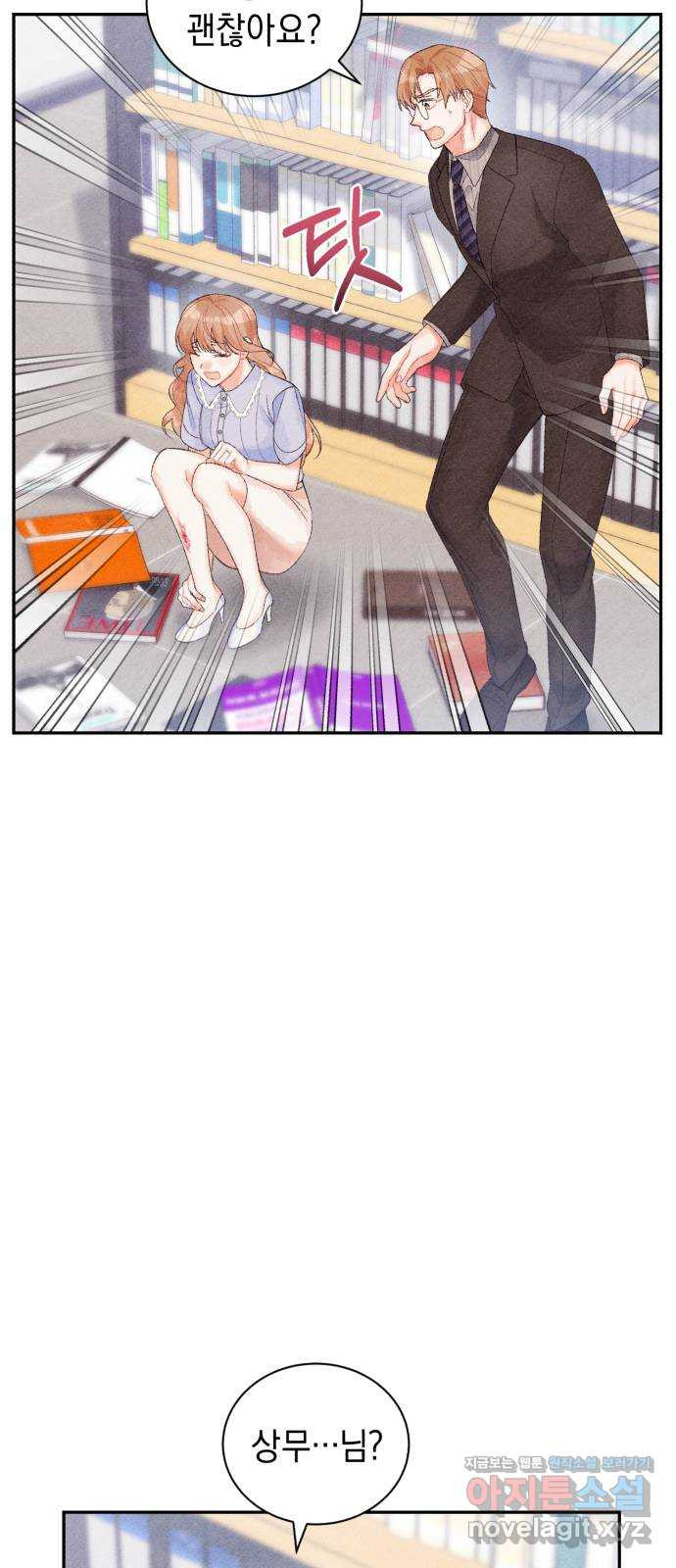 16709016502798vulgcalr4r.jpeg