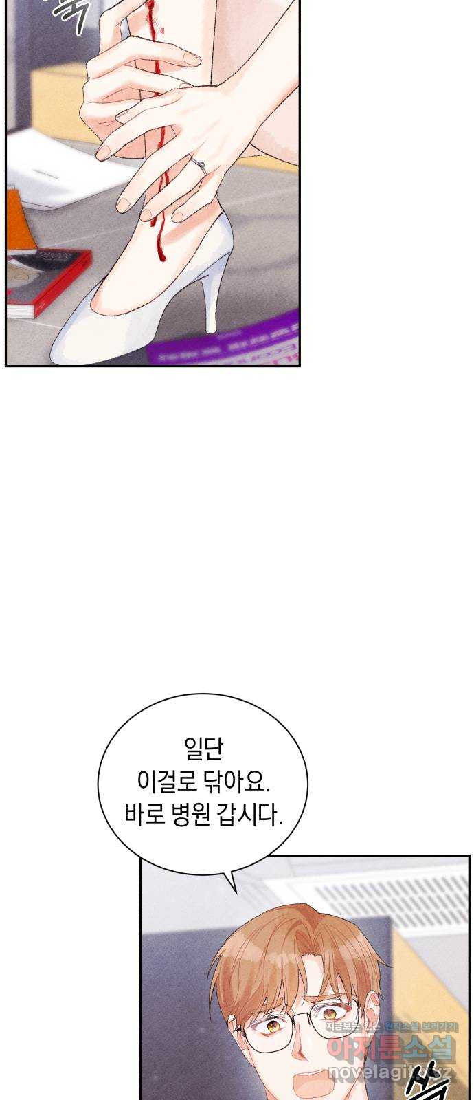 16709016507376s9lc2p7sow.jpeg