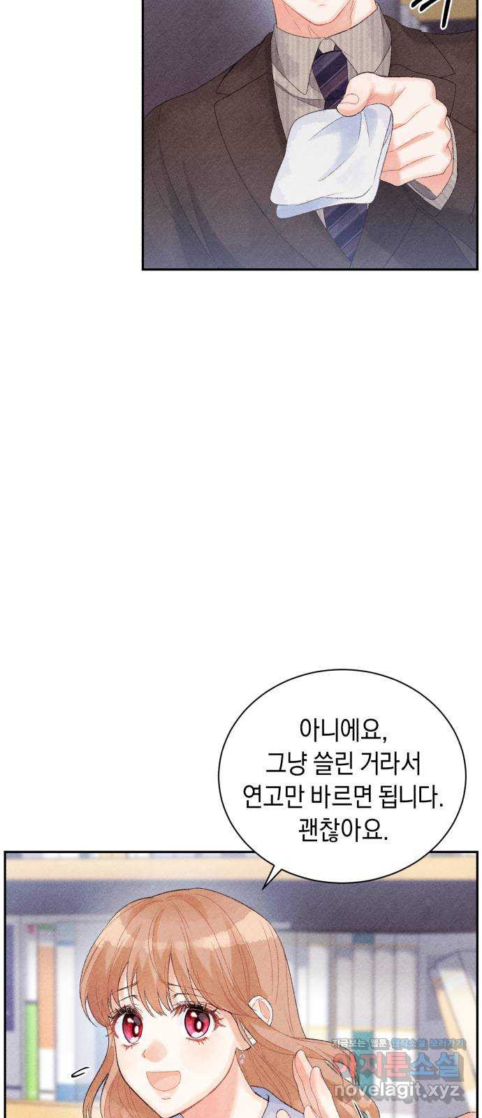 1670901650890s8uq3zpmrrm.jpeg