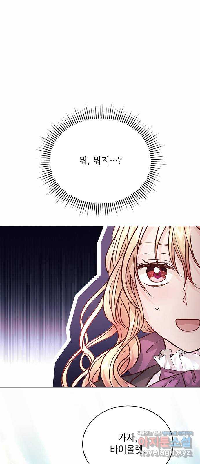 167098327011053n0crcoh93.jpeg