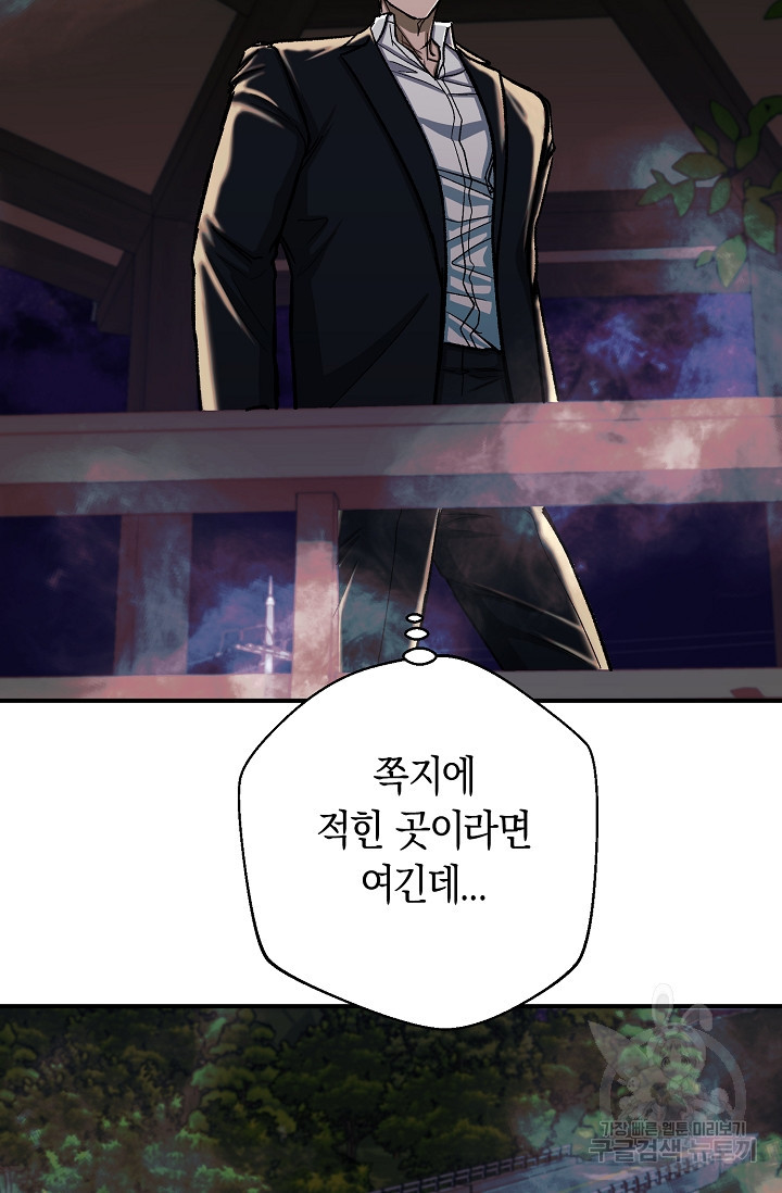 1670982567643sqwm3rlhp2.jpeg
