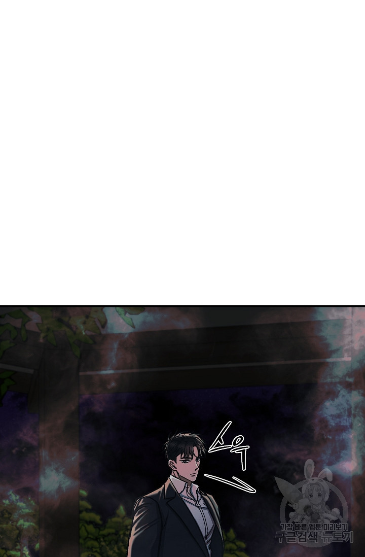 1670982568402r2a8xcuw1k.jpeg