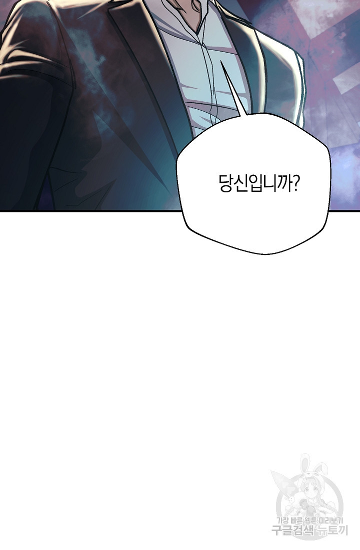 1670982570220di5whoo5j4b.jpeg
