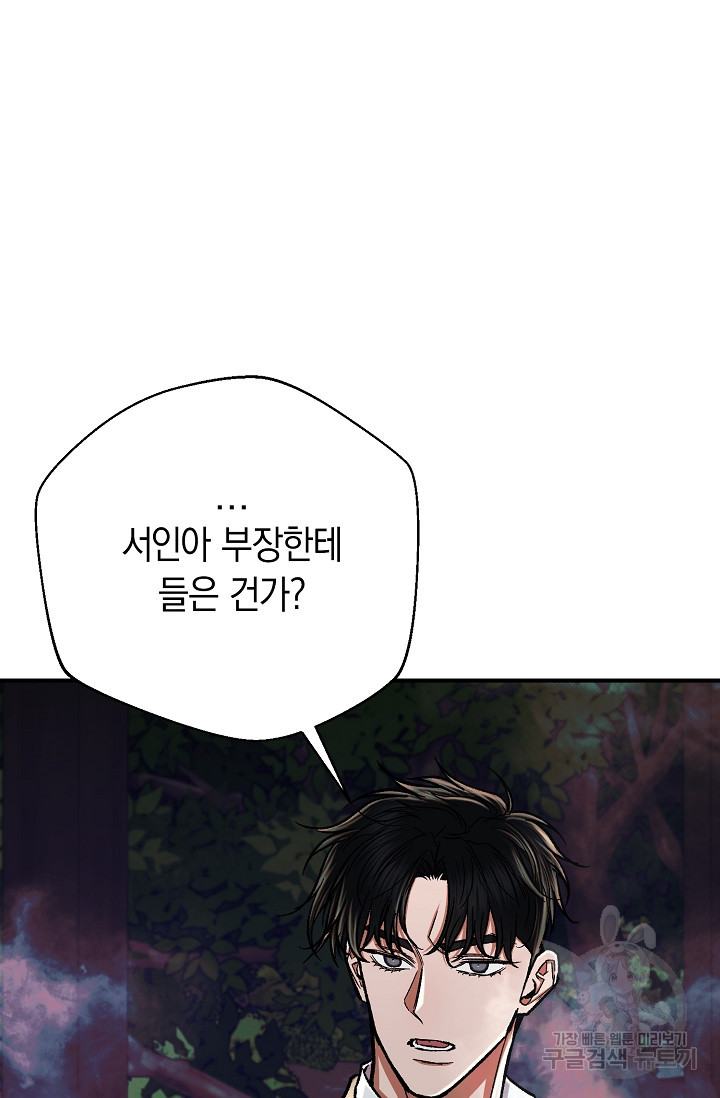 1670982580151pwwx9olaj8c.jpeg