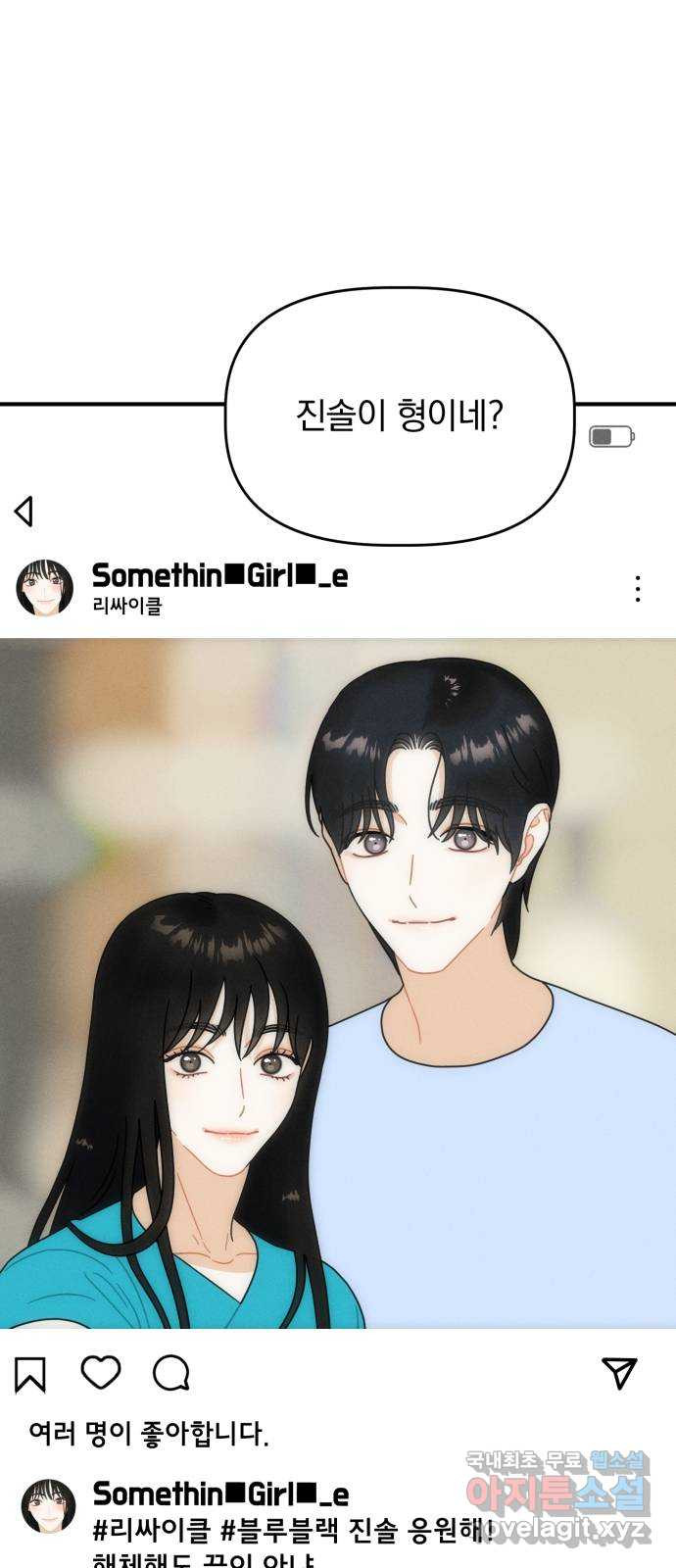 1670983390422dkpf1royy9n.jpeg