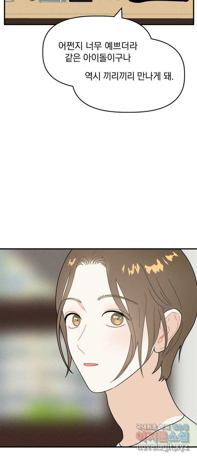 16709833907403vsmzsxiff5.jpeg
