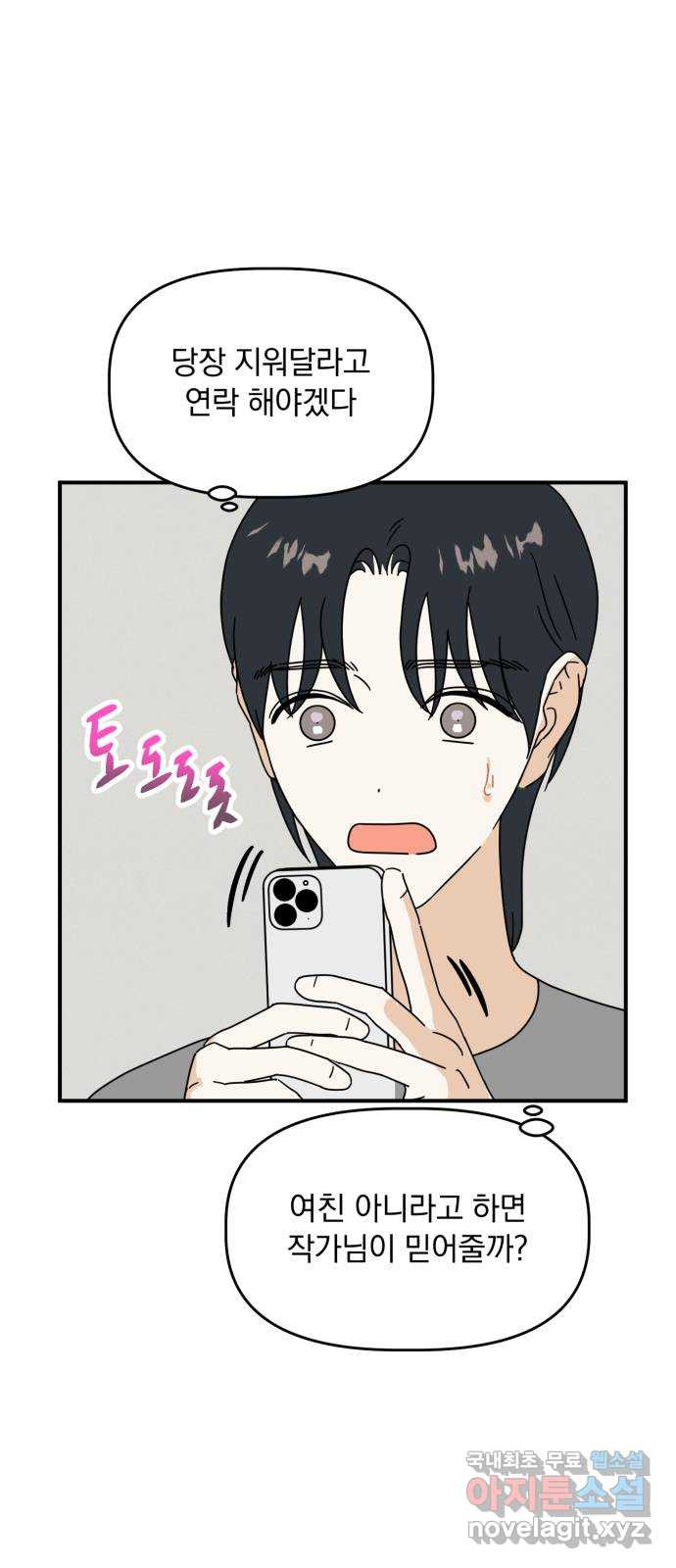1670983395383yj60k9lsbtm.jpeg