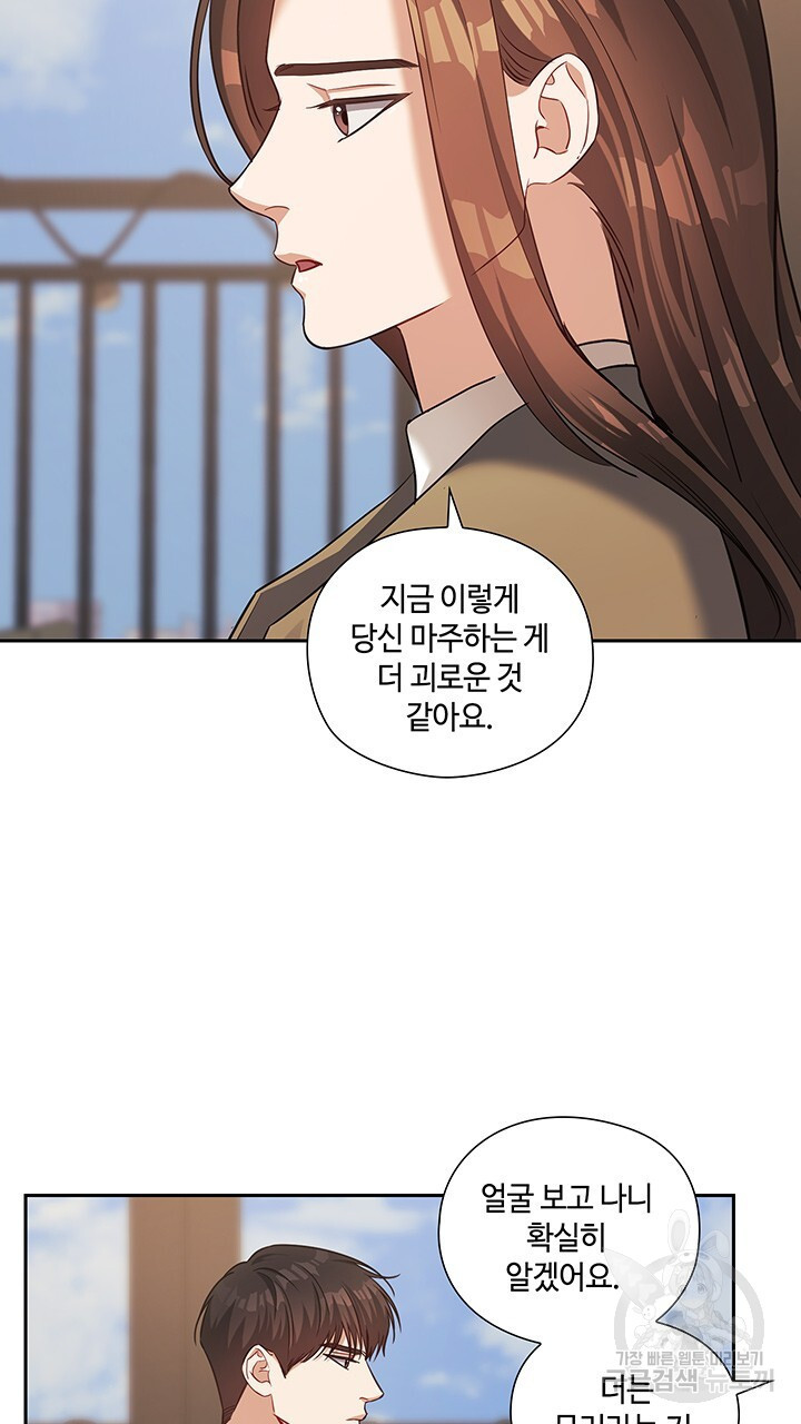 16710722344035jn3tb31l5g.jpeg