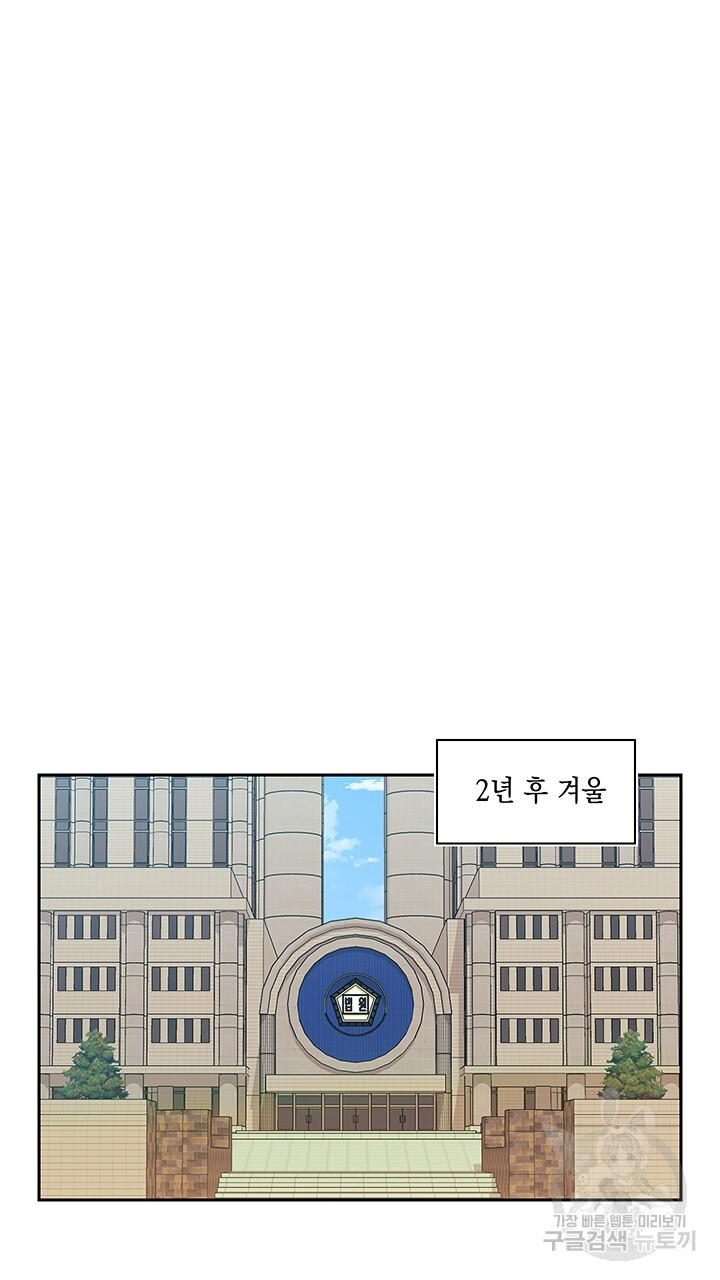 1671072243163s3wfrdh5bhn.jpeg