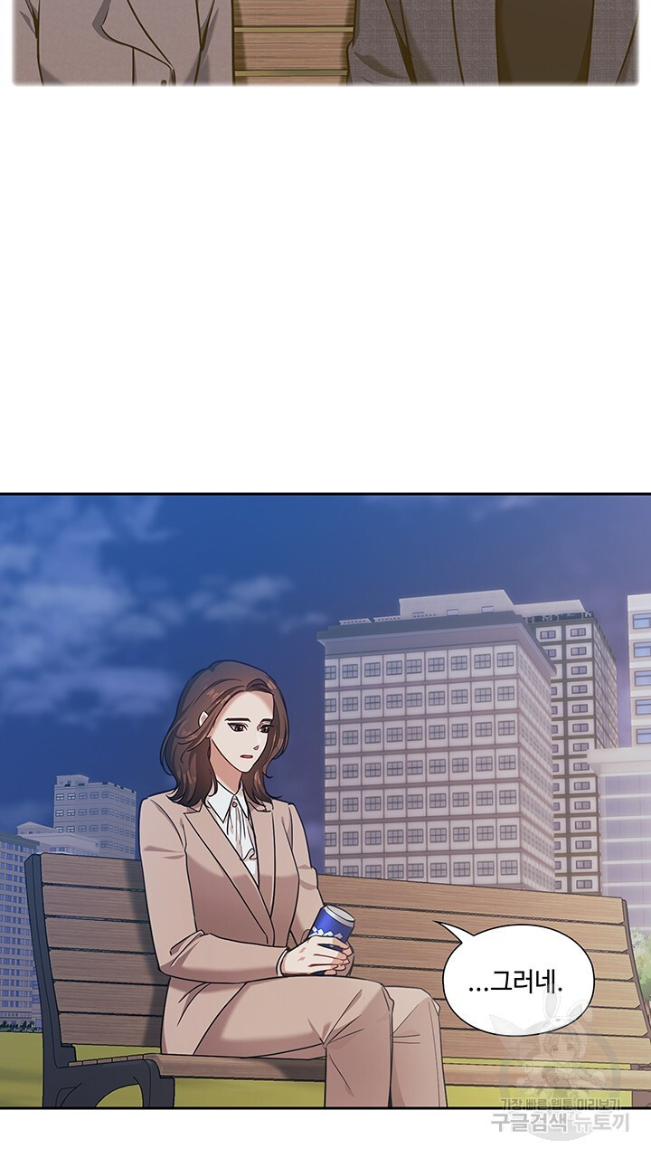 1671072251500er1q1hvcfo8.jpeg