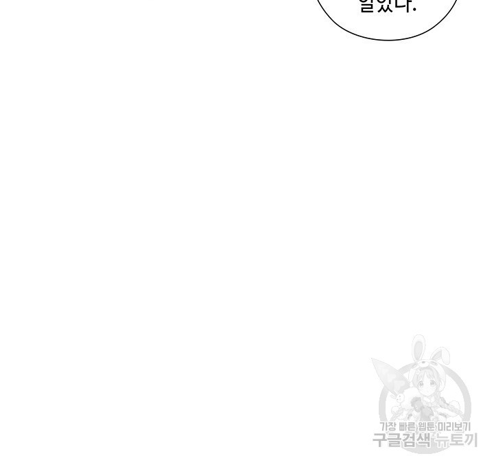 16710722518048fp0ftcu7sr.jpeg
