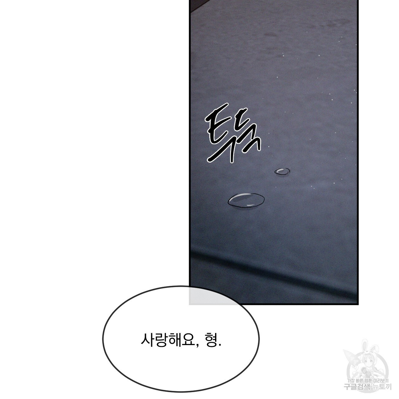 1671066990321azwp5ag8uzs.jpeg