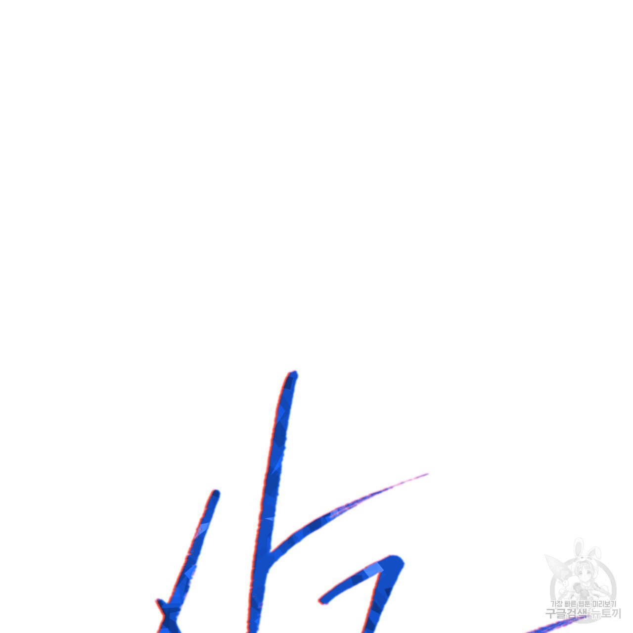 1671066990926x0595yidigb.jpeg
