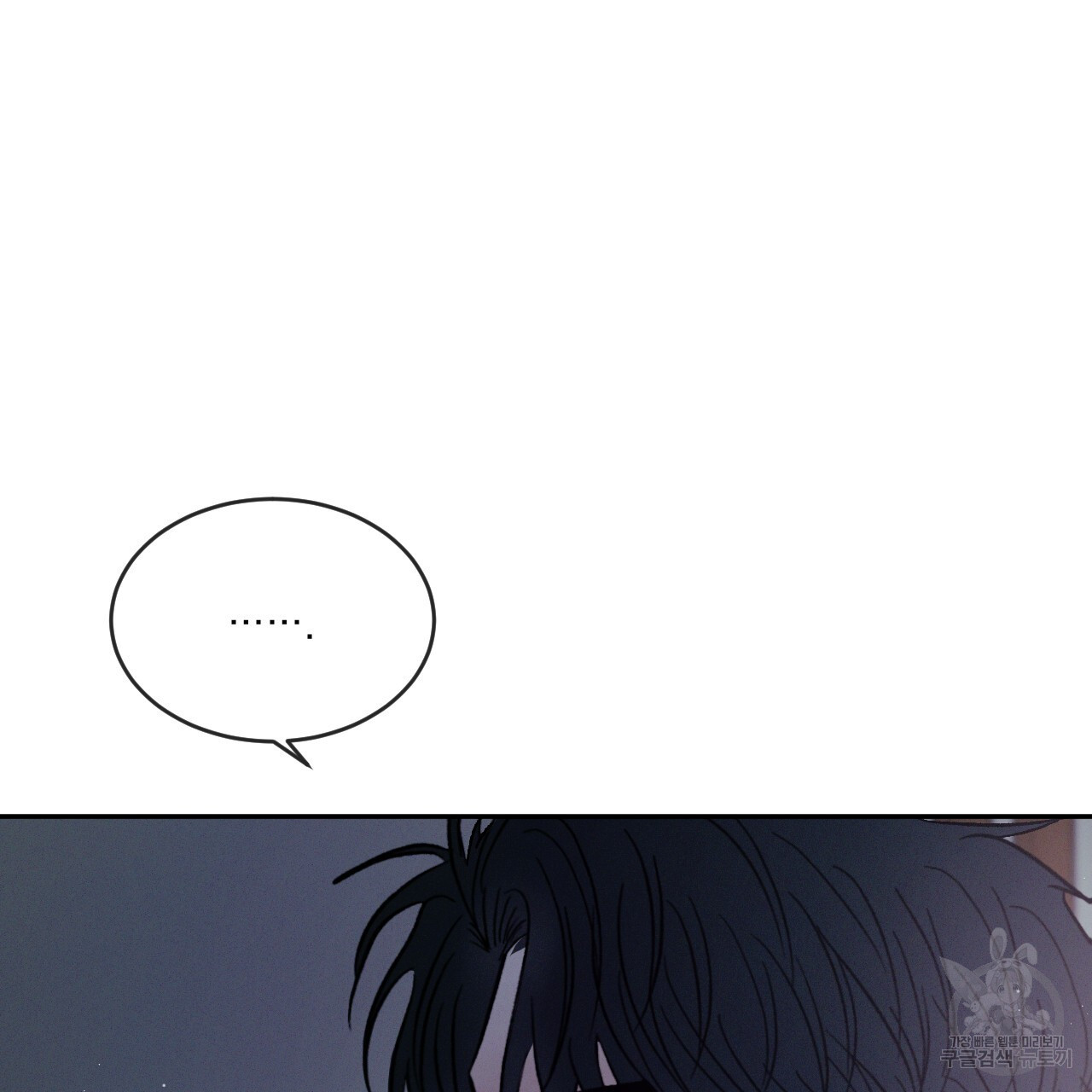1671066991384cabce5nsrno.jpeg