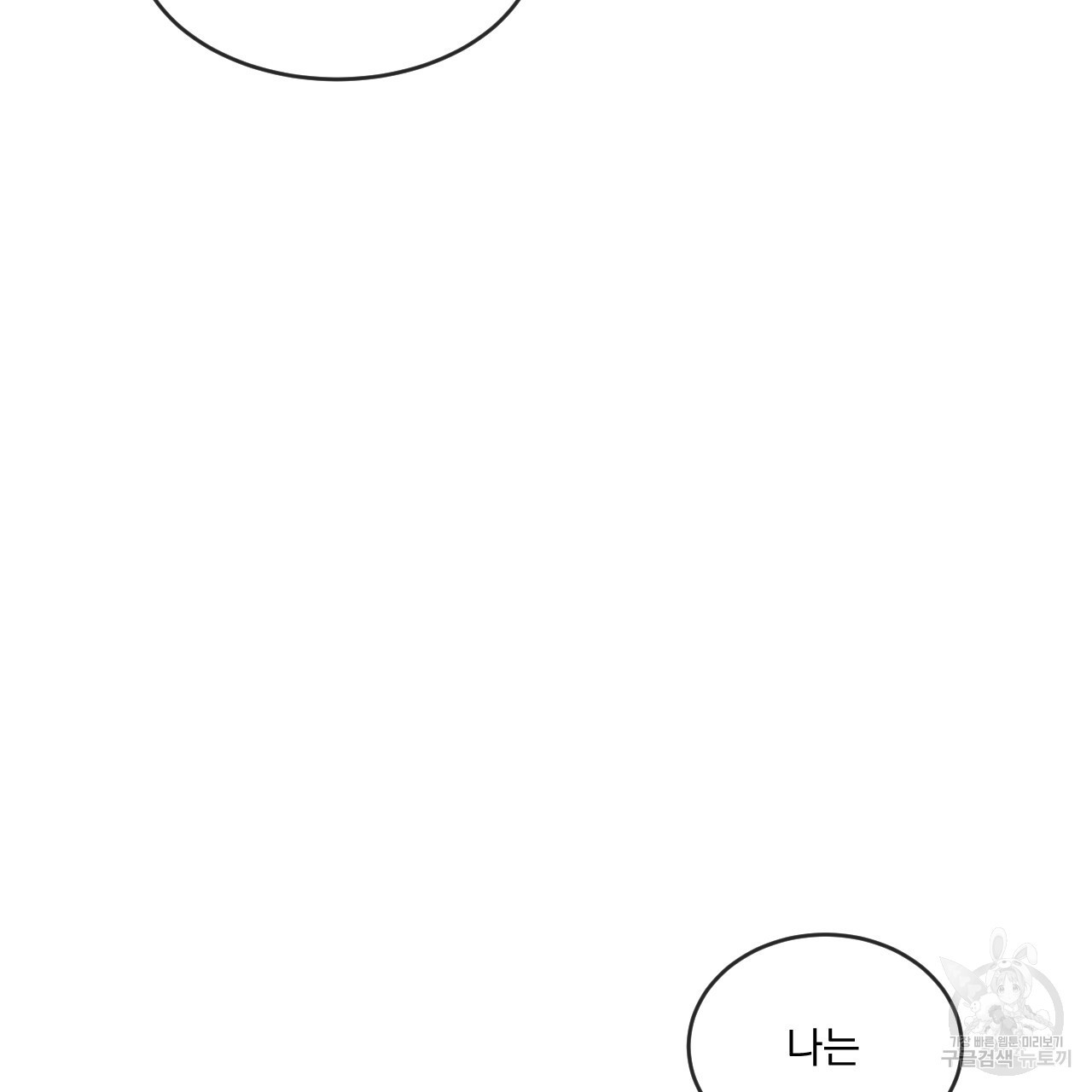1671066998315x328igh0fn.jpeg