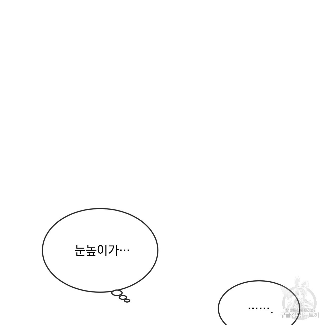 1671067003480syasun3f09.jpeg