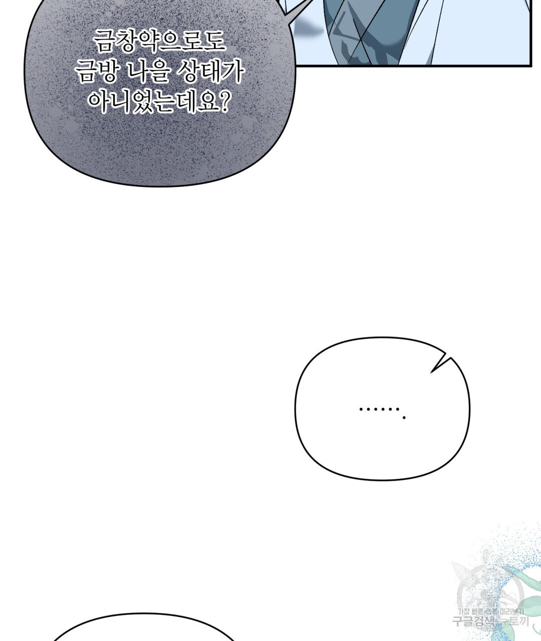 1671158156053hk1hmj7w1kj.jpeg