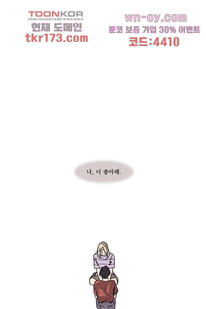 1671157728784jjucqsyseos.jpeg