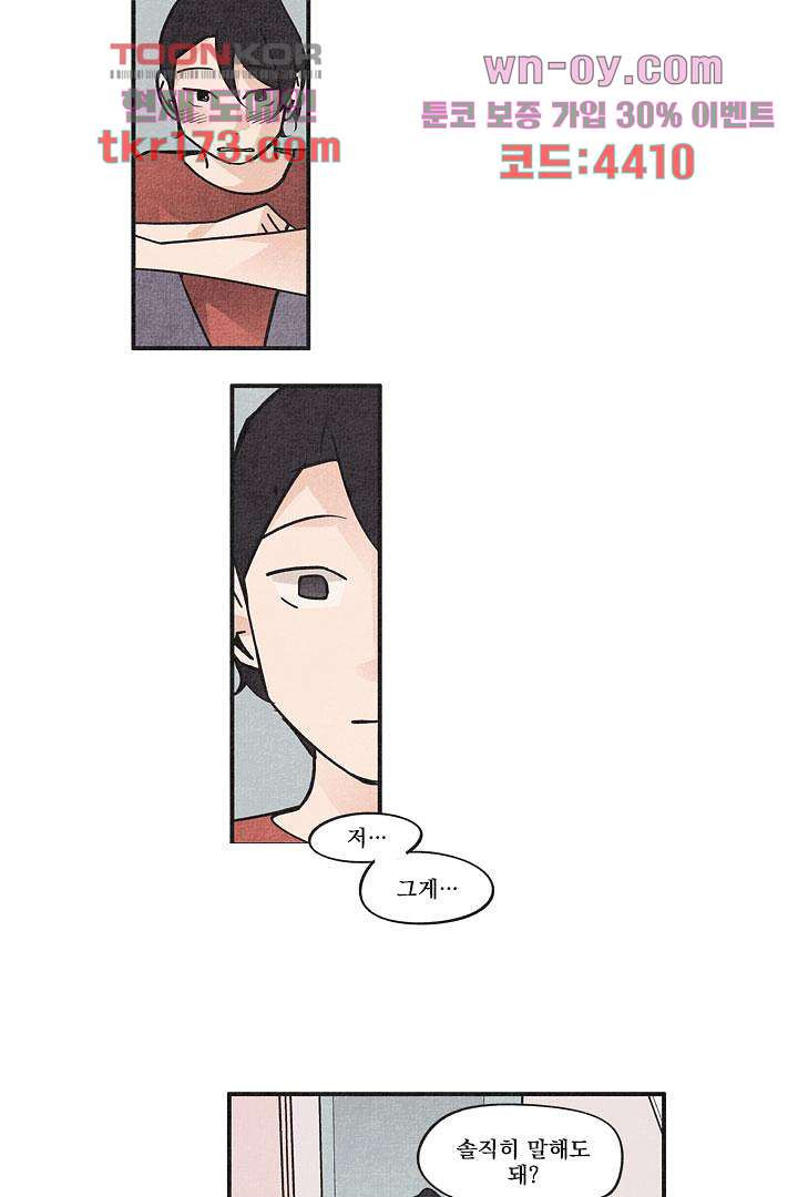 1671157729237qncxpbburth.jpeg