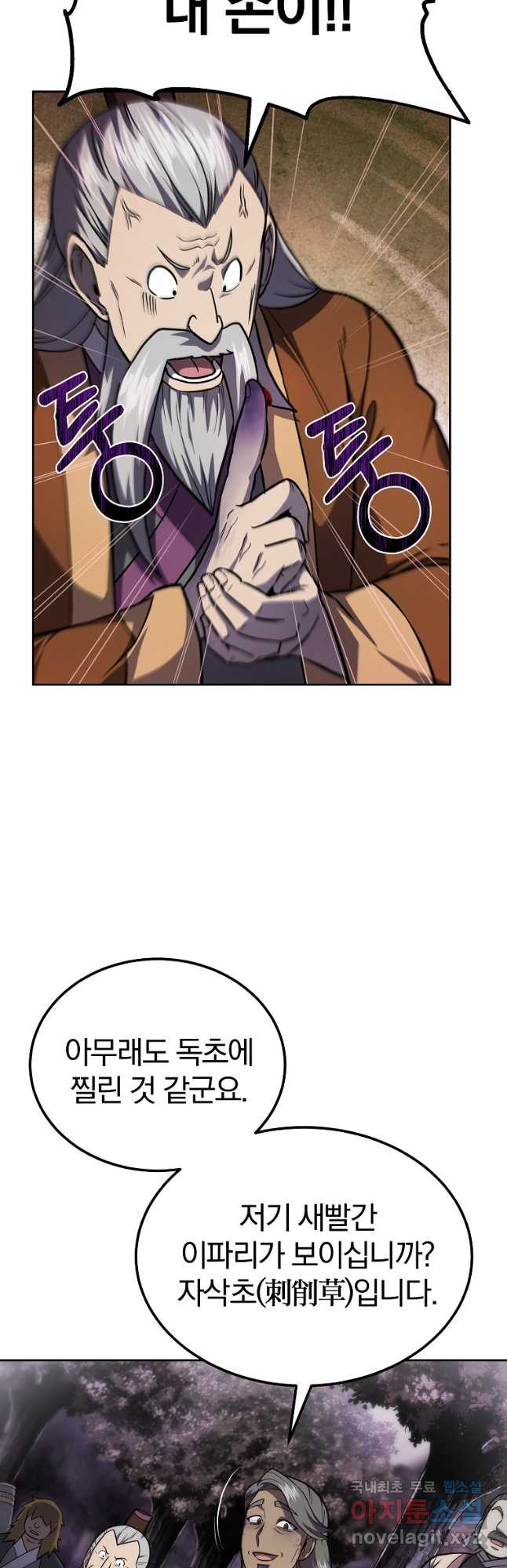 1671153954266hbqecf8hmxv.jpeg