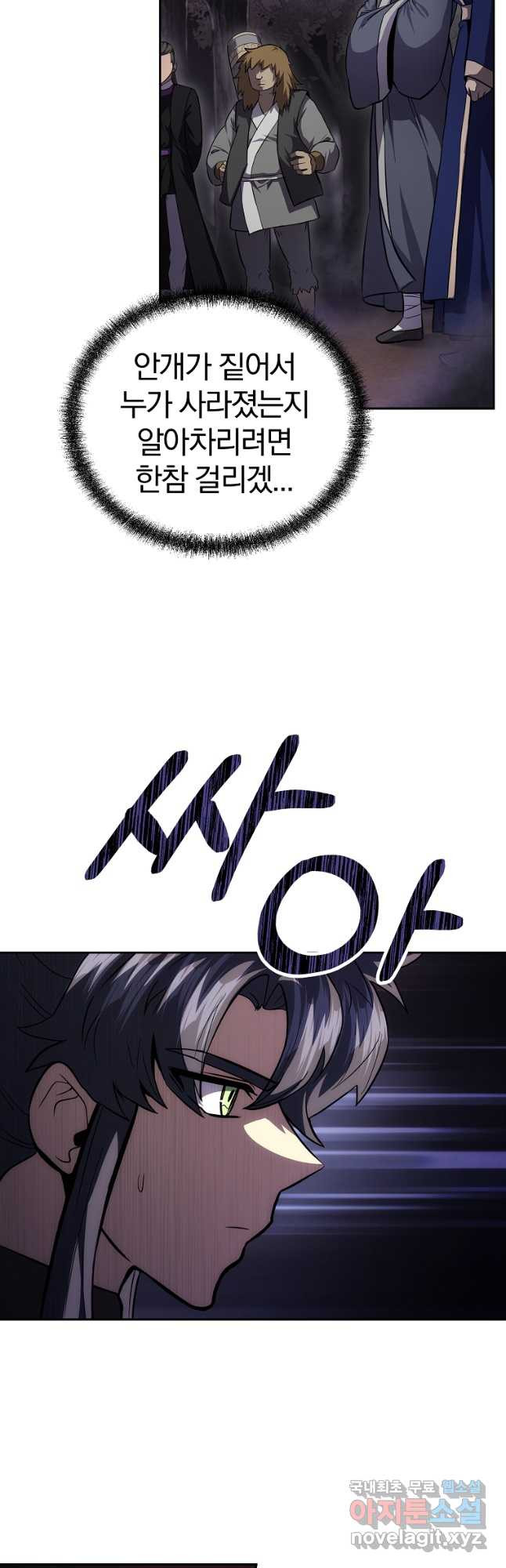 1671153955183ecgjvz8bk3.jpeg