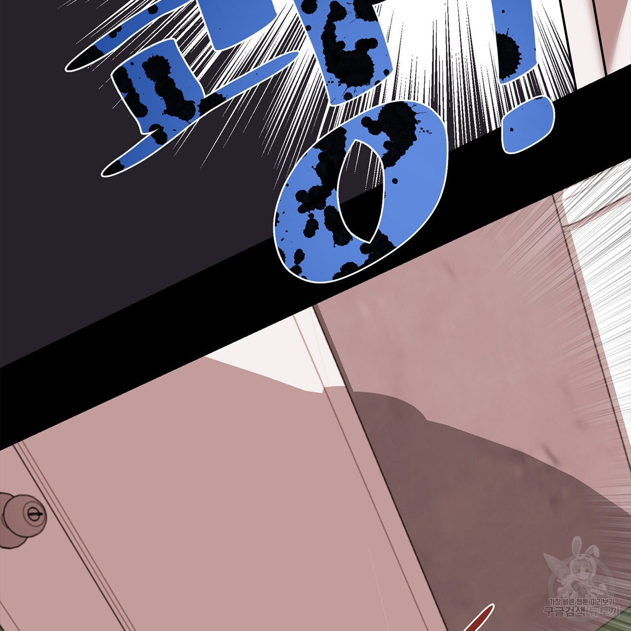 1671247143540haevrbly1u.jpeg