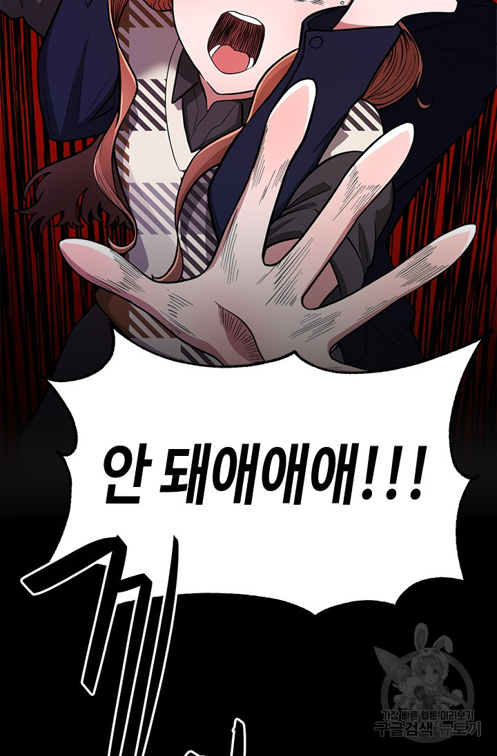 1671245254620oyy4611l2a.jpeg