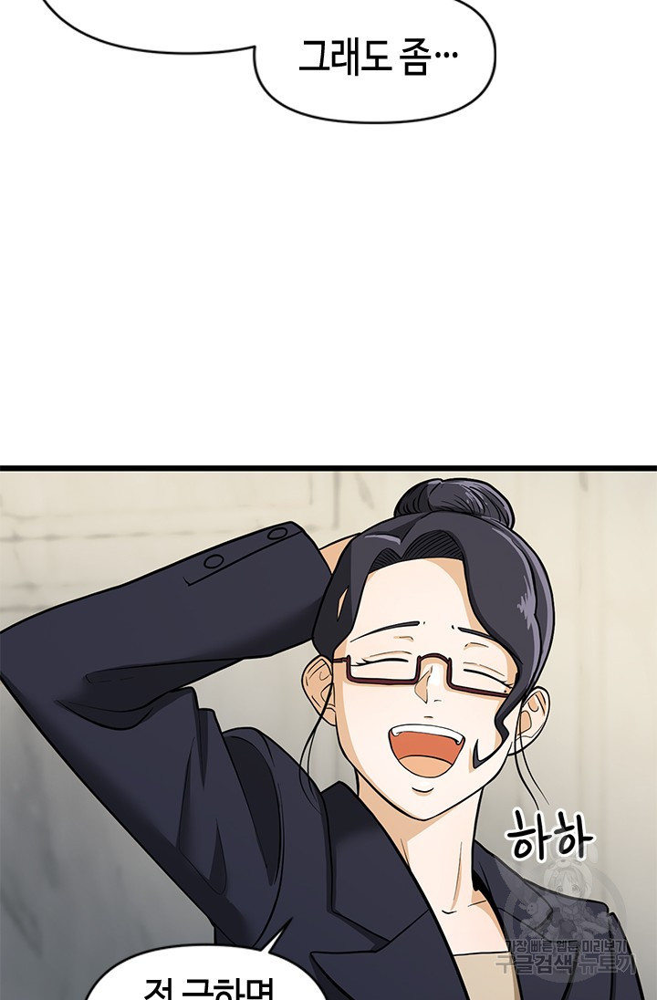 16712452581470rwrycirh9s.jpeg