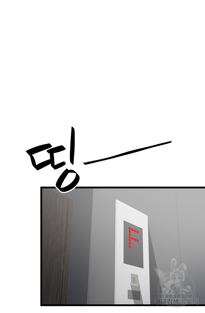 1671245259069releb59cuz.jpeg