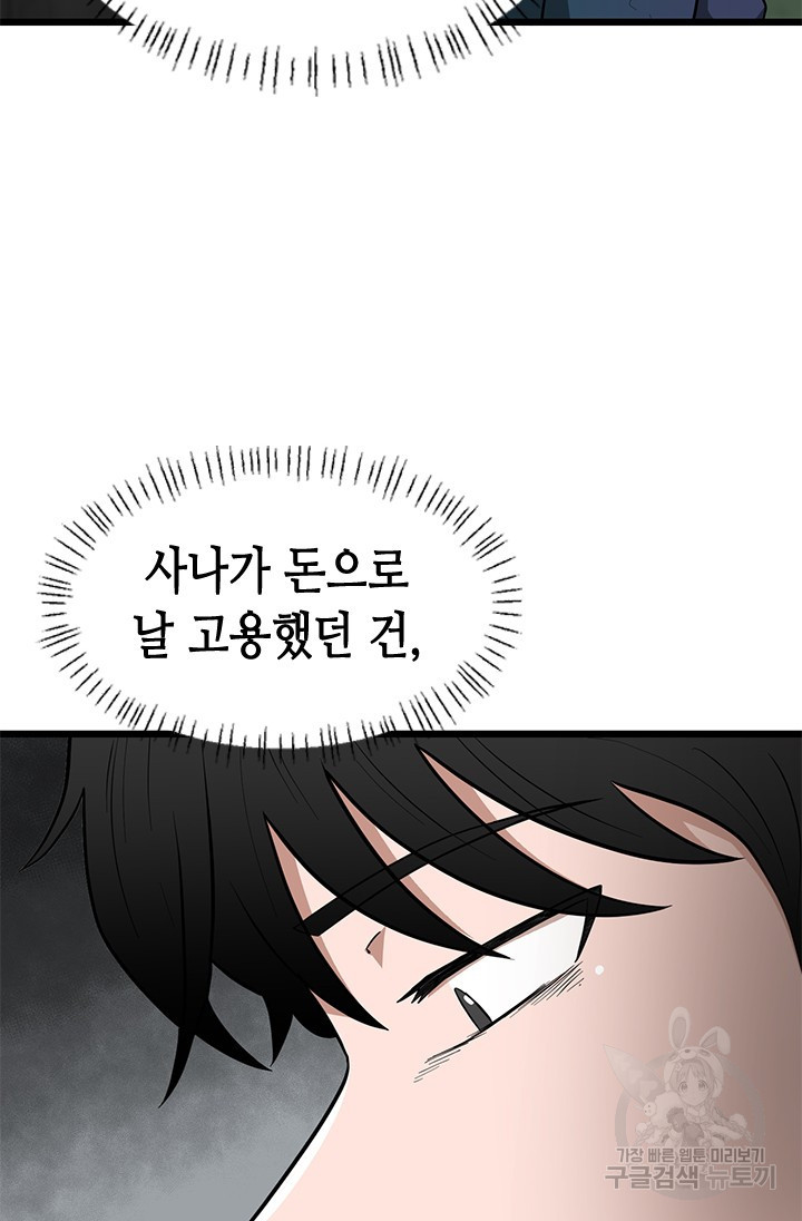 1671245260752uwwvlk2684k.jpeg