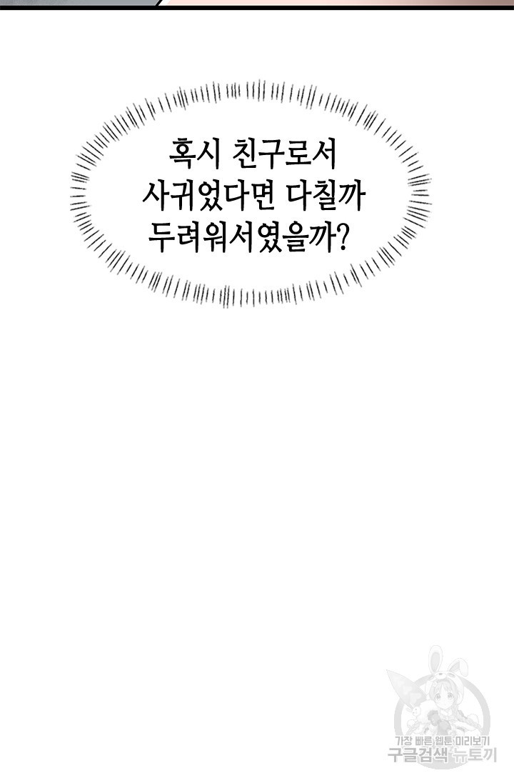 1671245260913rbg5961ykur.jpeg