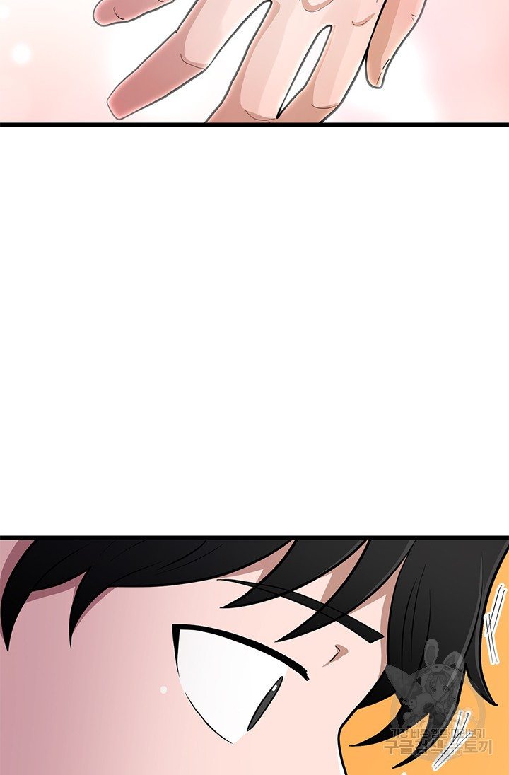 16712452661338wwb4aaaa0d.jpeg