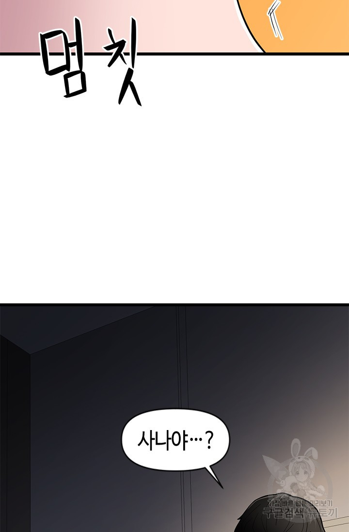 1671245266286iblla6kkwrr.jpeg